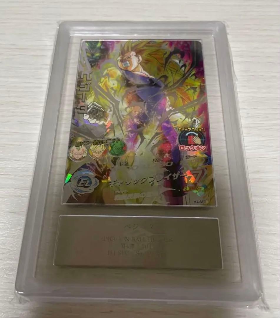 MTG 嵐の目、ウギン 3枚まとめ売り タルキール
