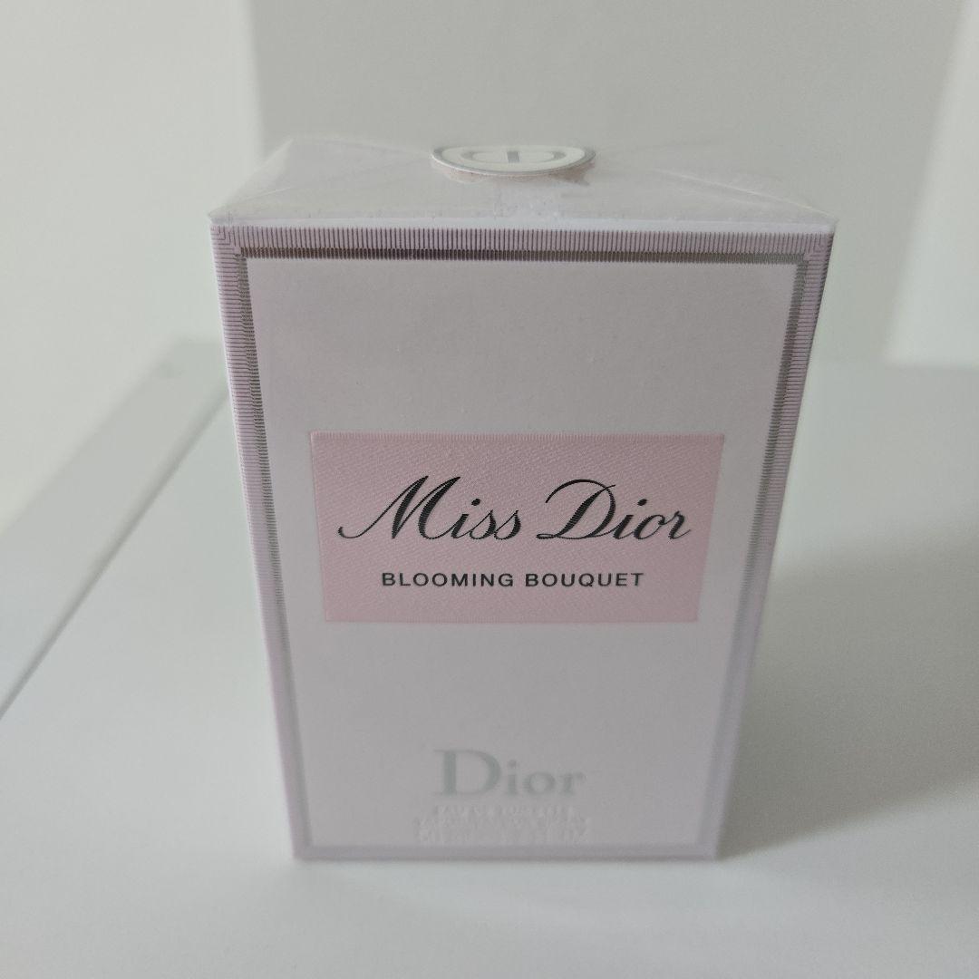 【新品未開封】DIOR ミスディオール オードゥパルファン　50ml 並行輸入品】クリスチャンディオール ミスディオール オードゥ