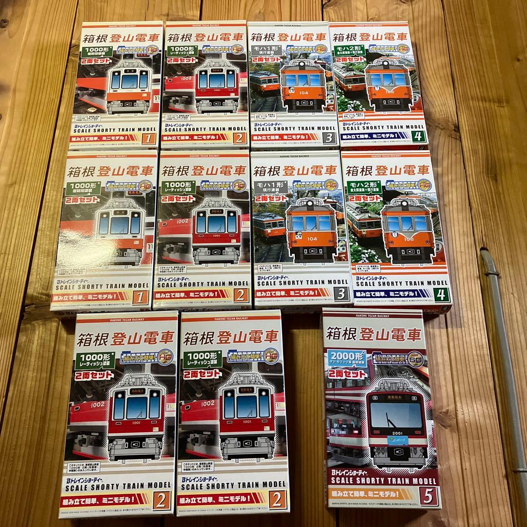 箱根登山電車　11箱　Bトレインショーティー 鉄道模型工房 / 車輌工作 / Bトレインショーティーを初工作！箱根登山
