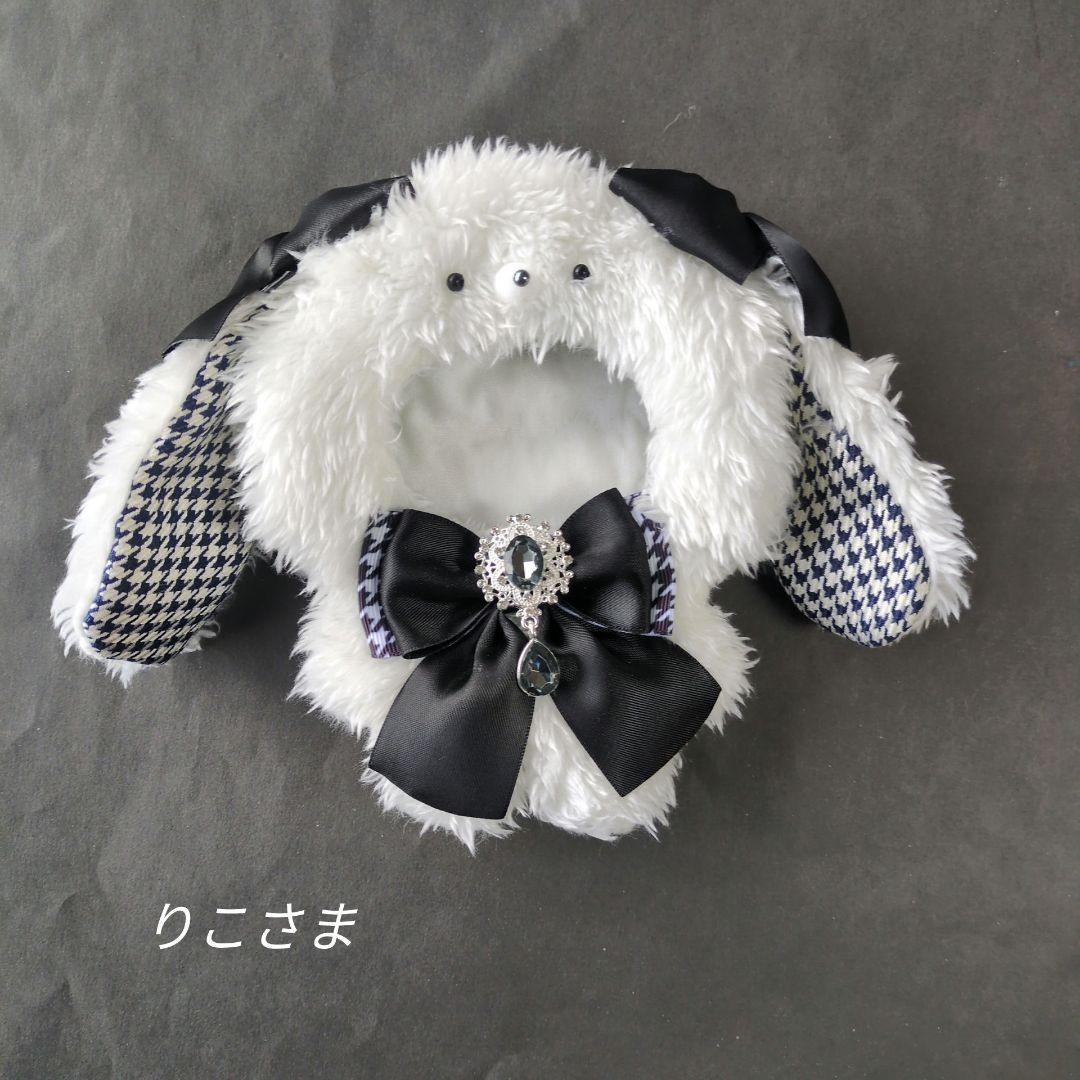 【B384】りこさま　ぬい服　着ぐるみ　オーダーページ 16cm ぬい服 オーダー ねこ うさぎ オオカミ 着ぐるみ ぬいぐるみ 服