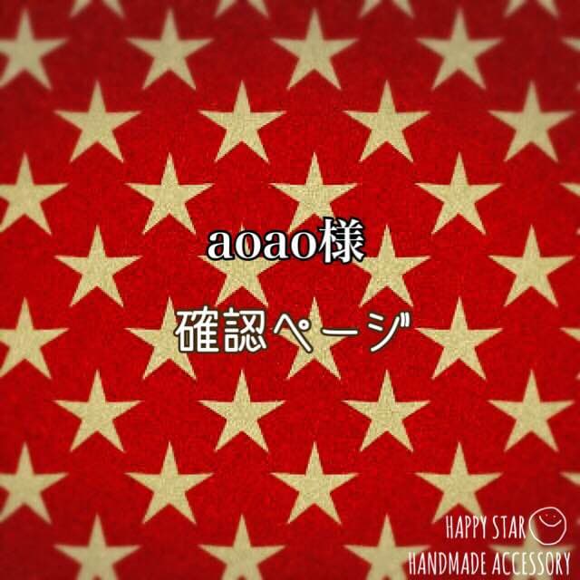 aoao様確認用 基板外観検査装置(AOI) | 検査装置 | オムロン制御機器