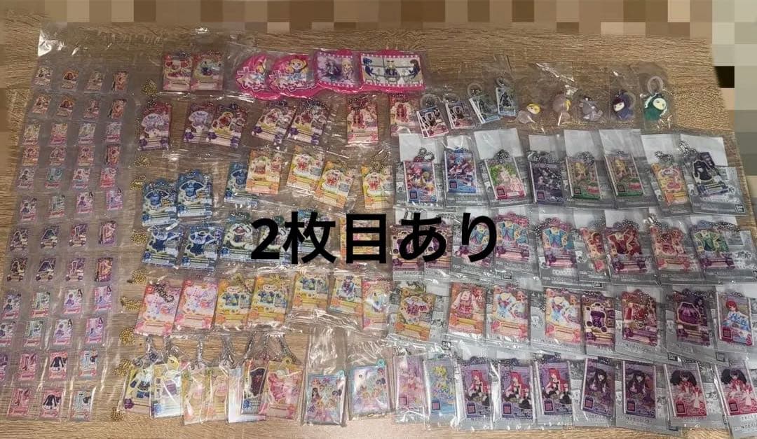 アイカツ プリパラ ガチャガチャ めじるし キーホルダー まとめ売り アイカツ！×プリパラ めじるしアクセサリー | ナムコパークス