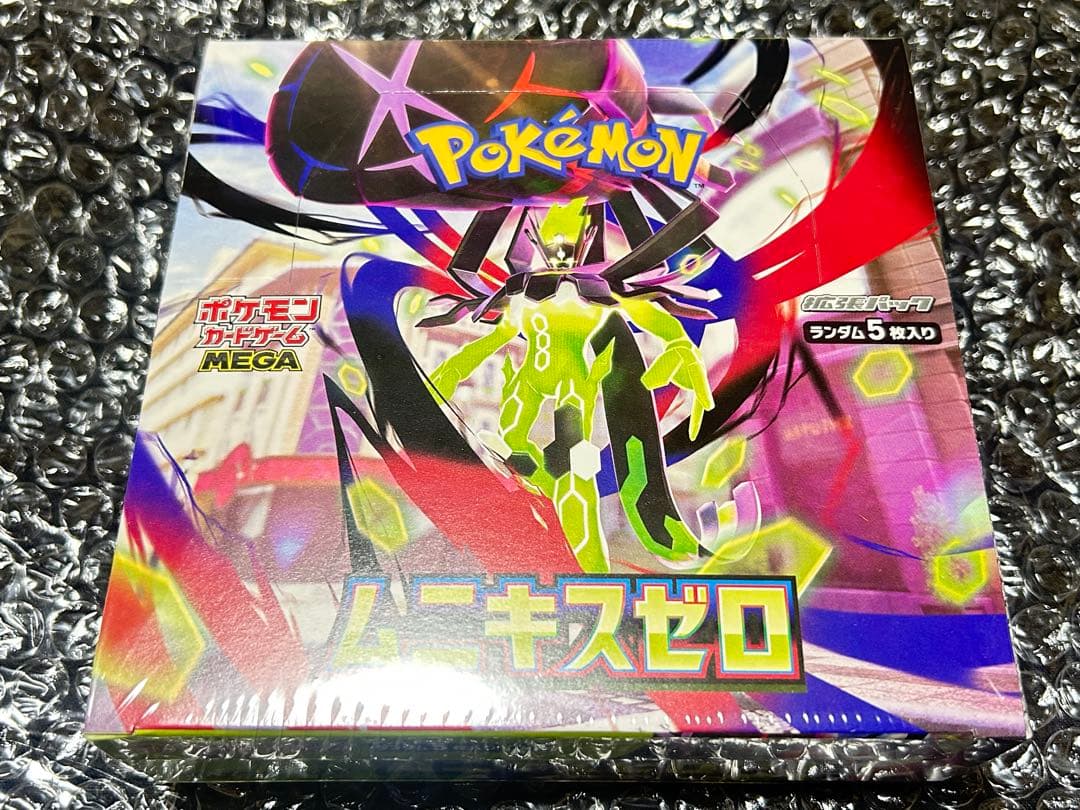ポケモンカードゲーム 最新 ムニキスゼロ シュリンク付き未開封