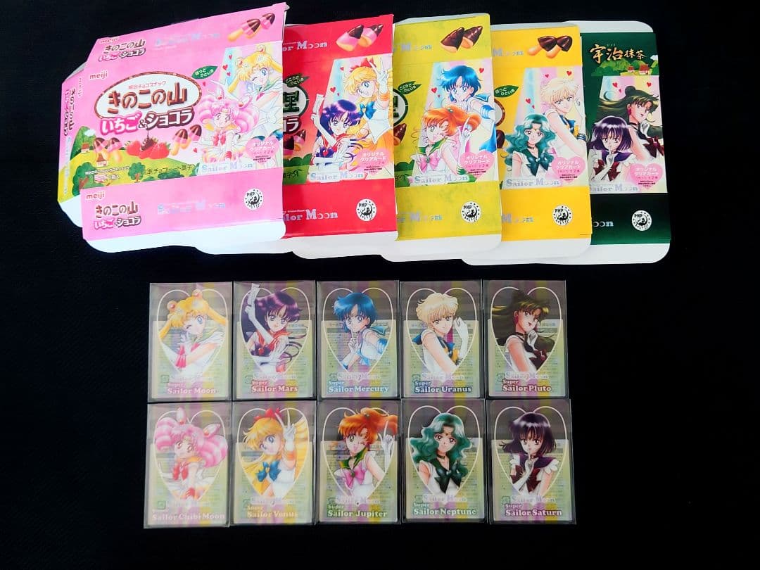 ☆全10種コンプ☆セーラームーン 明治 コラボ クリアカード 外箱全5種付 美少女戦士セーラームーン 明治 コラボ クリアカード 箱付