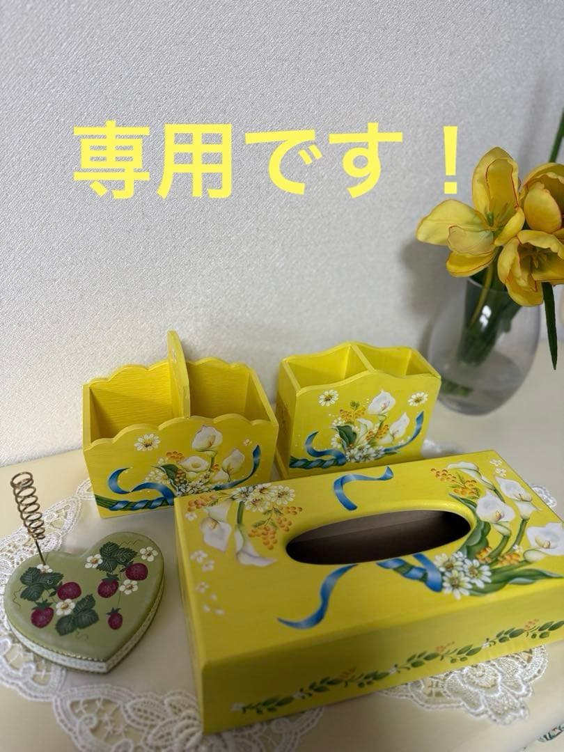 トールペイント作品　カラー柄　ティッシュボックス他　4点セット 選ぶ発送方法】トールペイント 花と蝶✳︎ポケットティッシュボックス