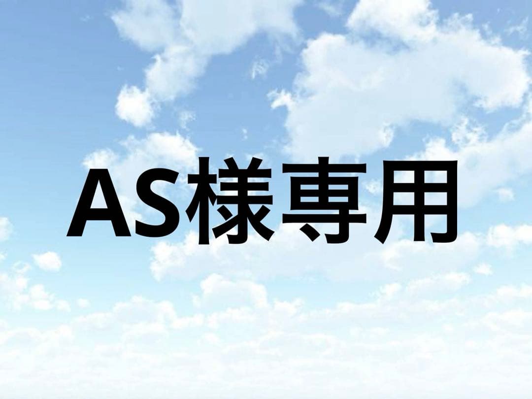 ミサンガ アンクレット ブレスレット【ブルー✖️インフィニティ