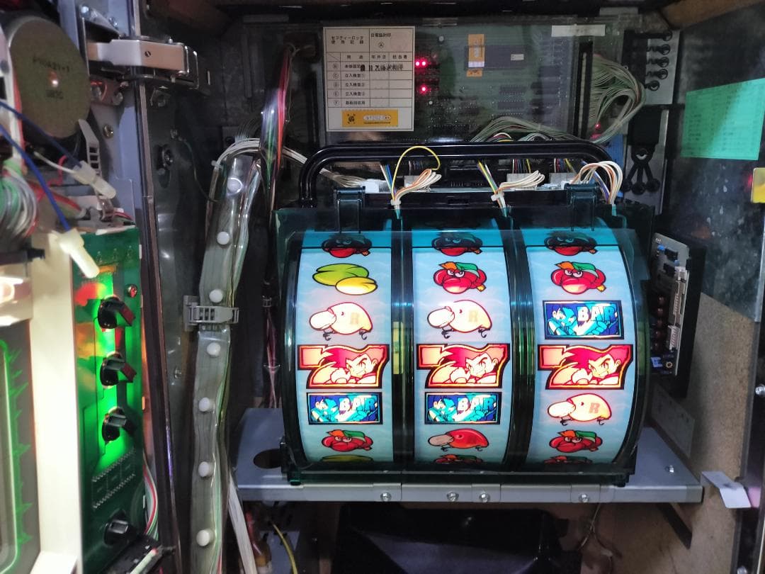 パチスロ実機】メーシー☆バクチョウ 爆釣【コイン不要機付】4号機