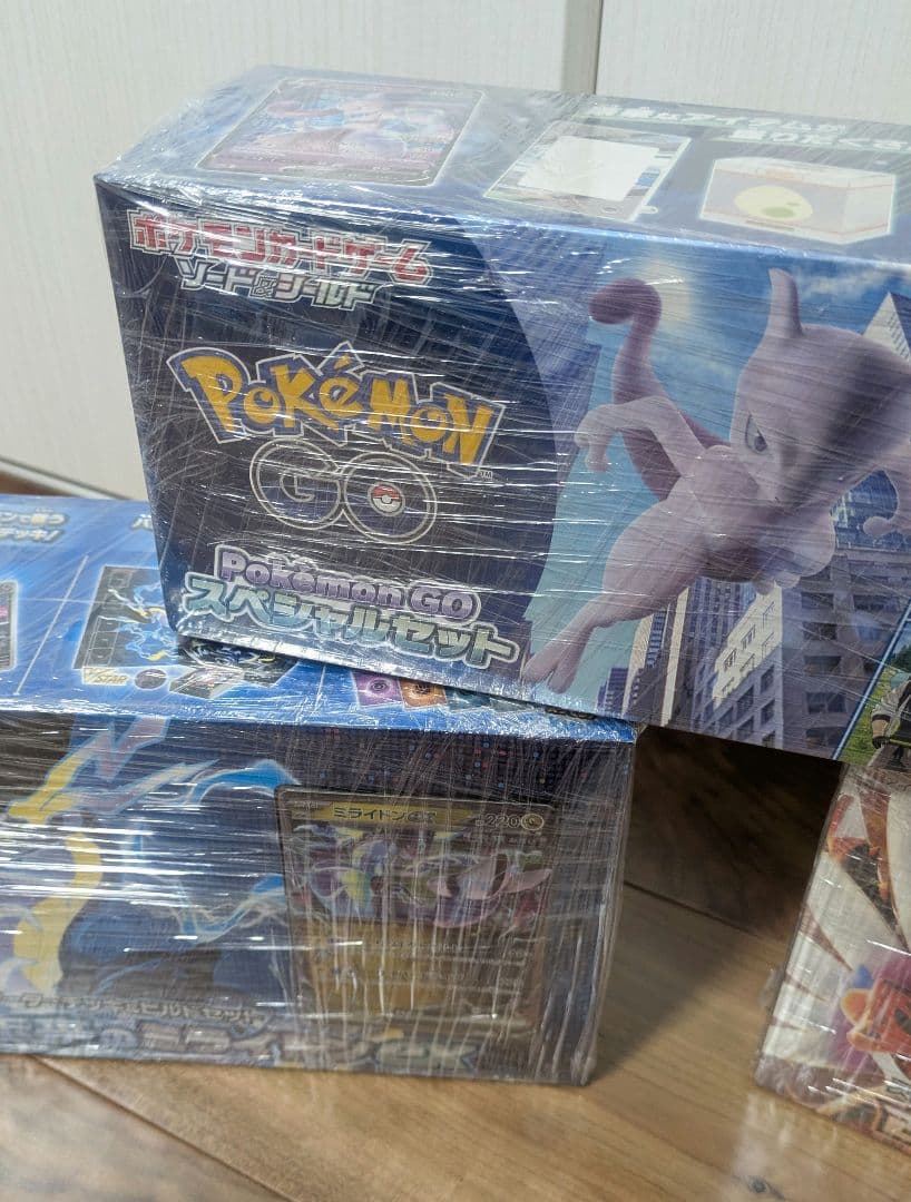 ポケモンGOセット ミライドン コライドン スターターデッキ まとめ