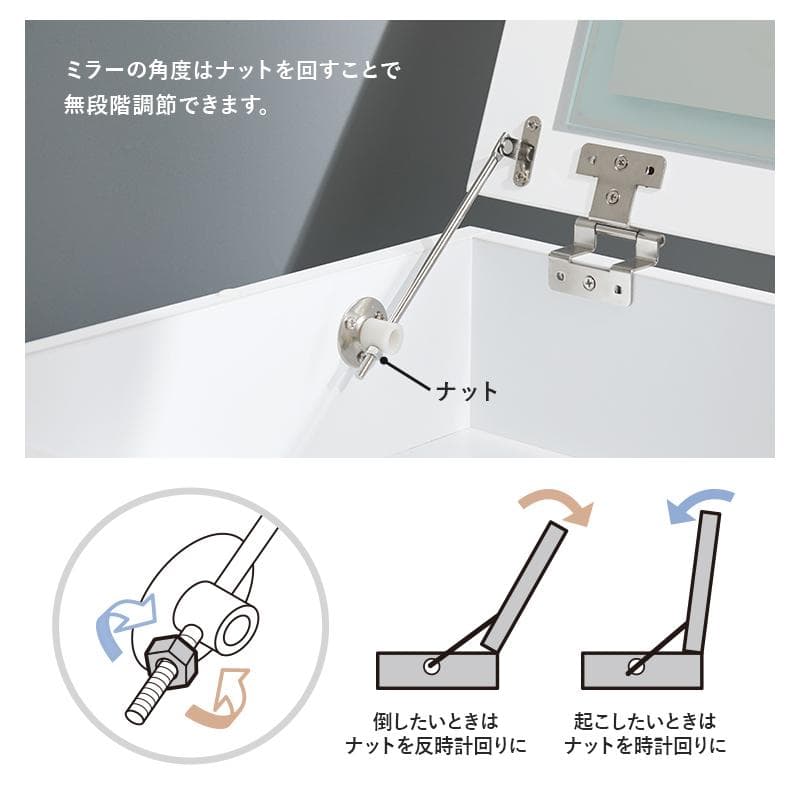 LEDライト付き伸縮式コスメワゴン 約幅67〜122.5cm [8035]