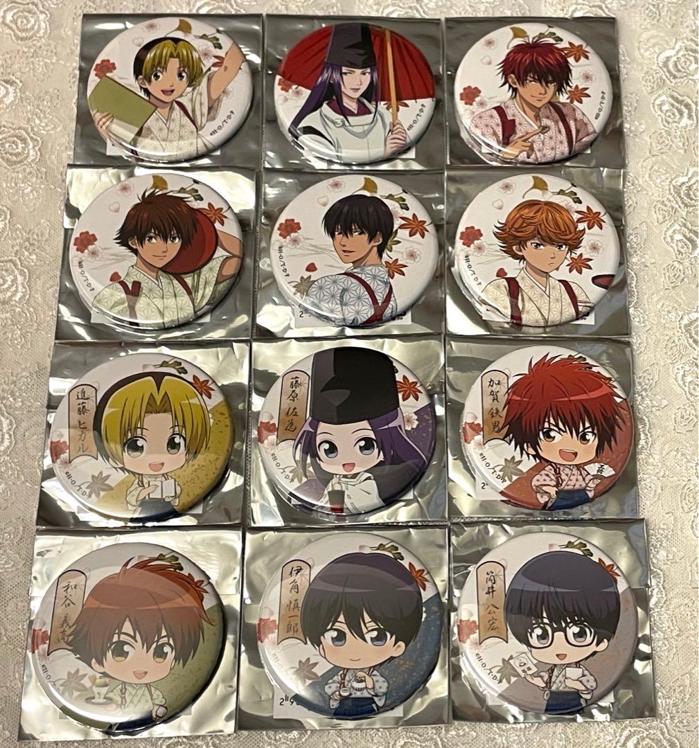 ヒカルの碁　缶バッジ　アニメイト　カフェ　12種セット　ヒカル　佐為　三谷　加賀 ヒカルの碁 × アニメイトカフェ池袋/仙台/名古屋 11.28-1.7 コラボ開催!!