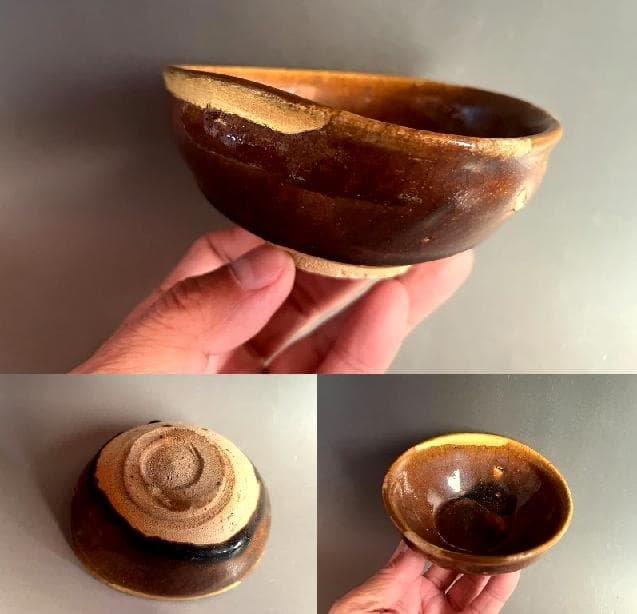 酒器■古瀬戸飴釉小碗 古鉢 酒杯 ぐい呑み 金継ぎ直し有 涙痕 時代物 骨董品■ 江戸時代 古瀬戸 飴釉 鉄釉 手付 水注ぎ 水注 水滴 酒次 書道具 文房具