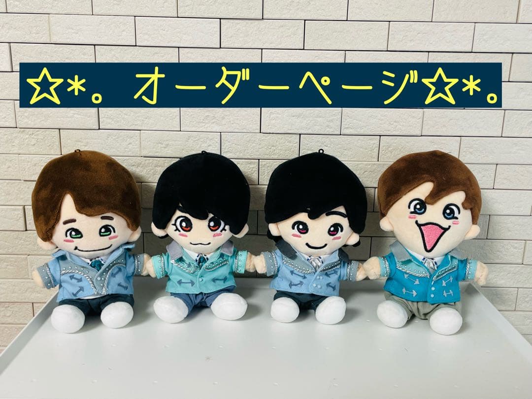 なにわ男子 ちびぬい ＋Alpha 衣装 服 オーダーページ 新作Alpha風衣装⚠️オーダーページ なにわ男子 ちびぬい服 - メルカリ