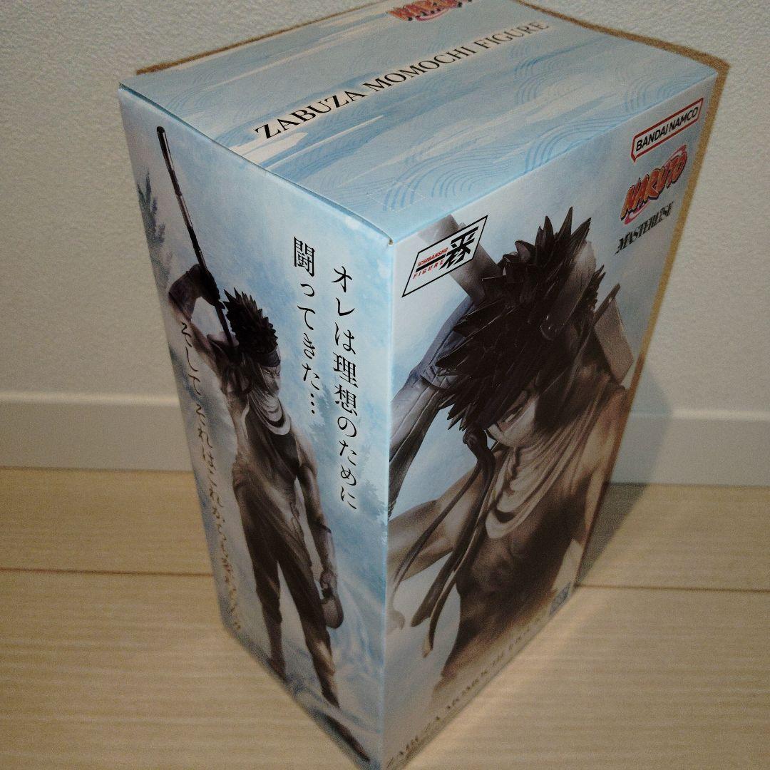 ナルト NARUTO 一番くじ ラストワン 桃地再不斬 海外正規品 - メルカリ