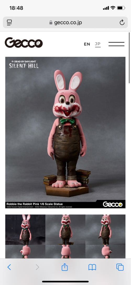 新品未開封　ロビー　ザ　ラビット　Dead by Daylight Gecco ロビー・ザ・ラビット ピンク 1/6 スケールスタチュー | Gecco