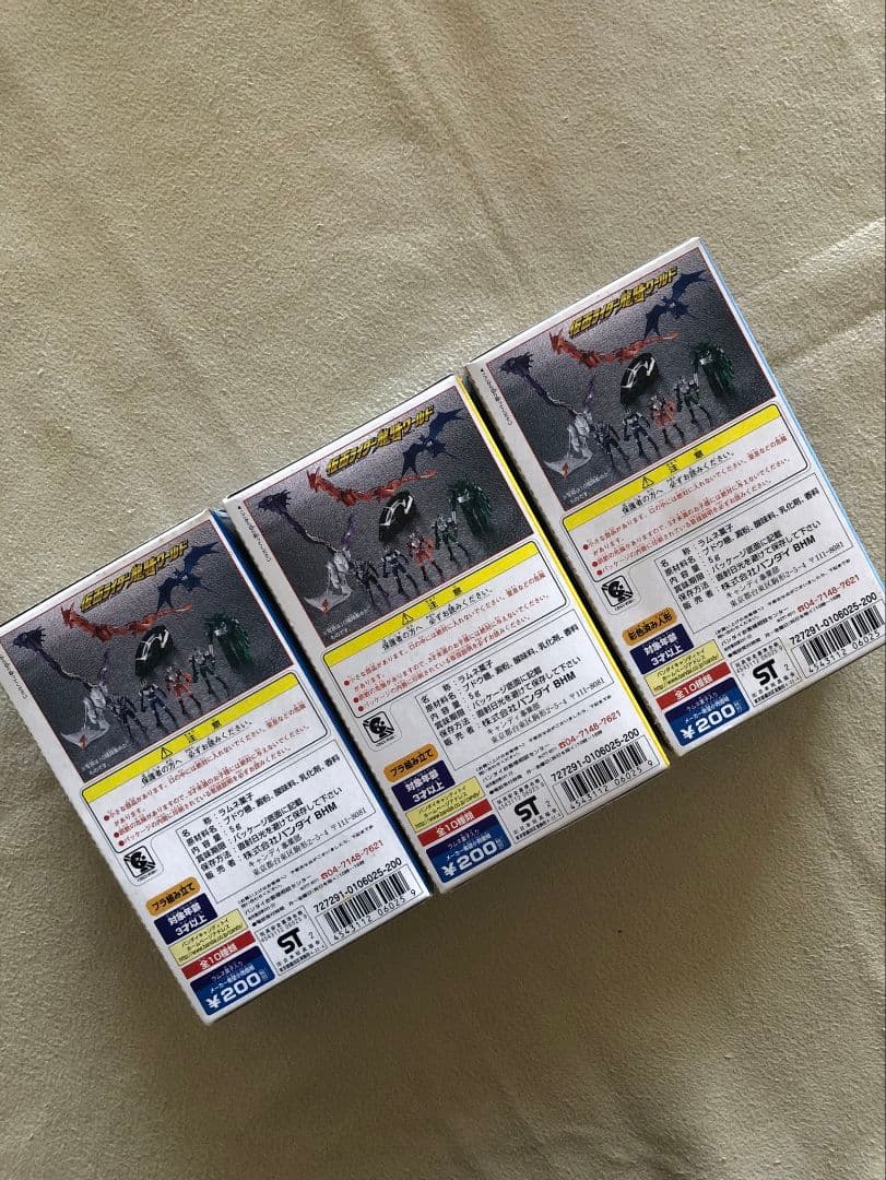 未開封】仮面ライダー龍騎ワールド2 全7種フルコンプ＋龍騎ワールド1