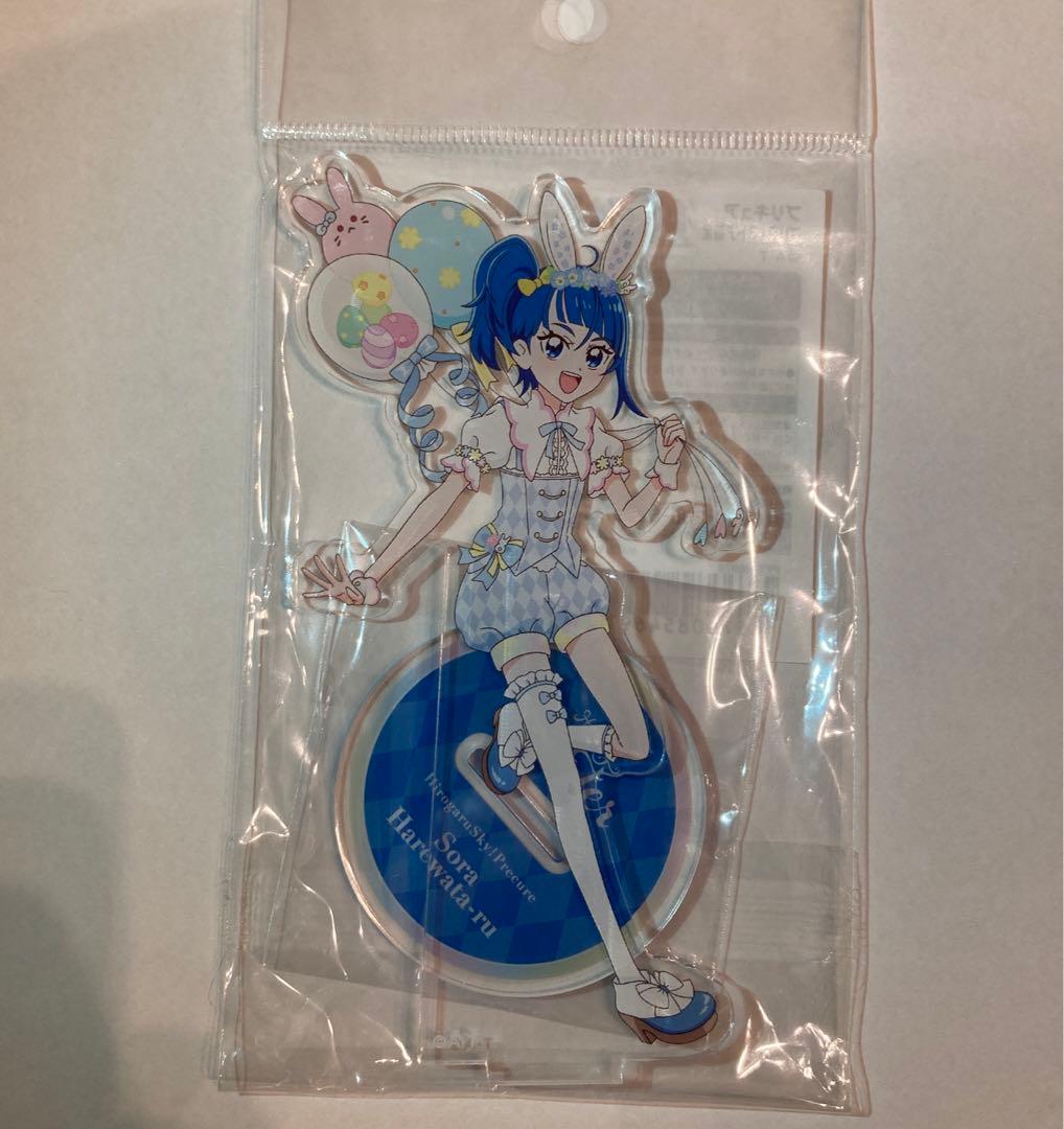ひろがるスカイ！プリキュア イースター アクリルスタンド