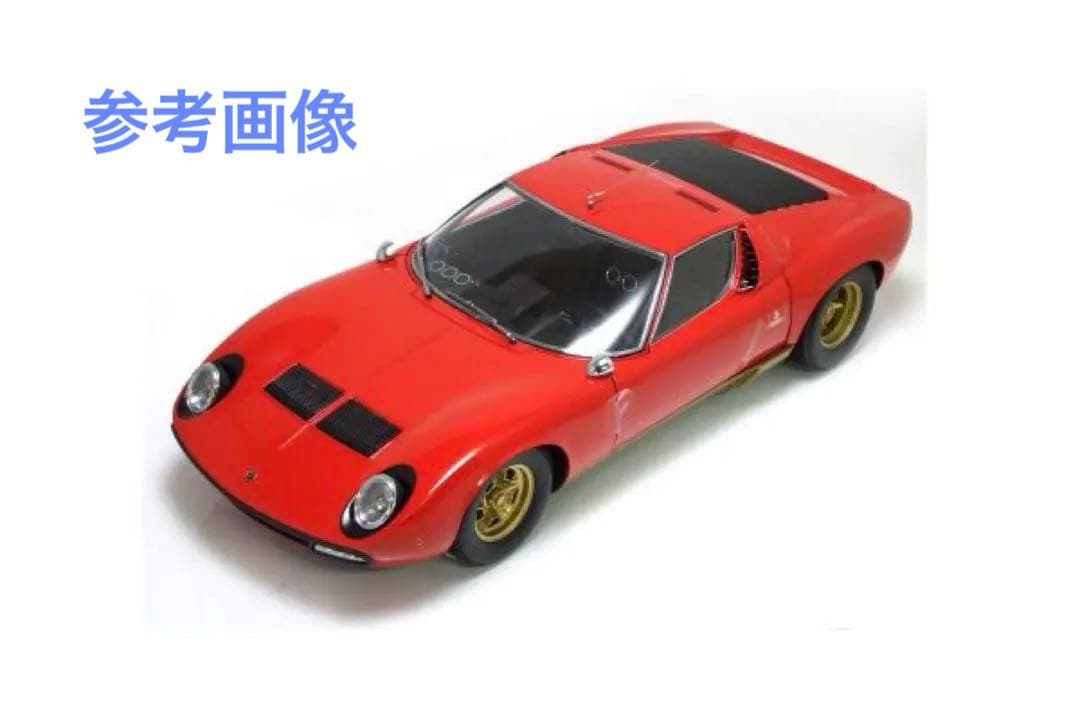 京商 1/12 ランボルギーニ ミウラ P400SV レッド 新品 未展示 - メルカリ