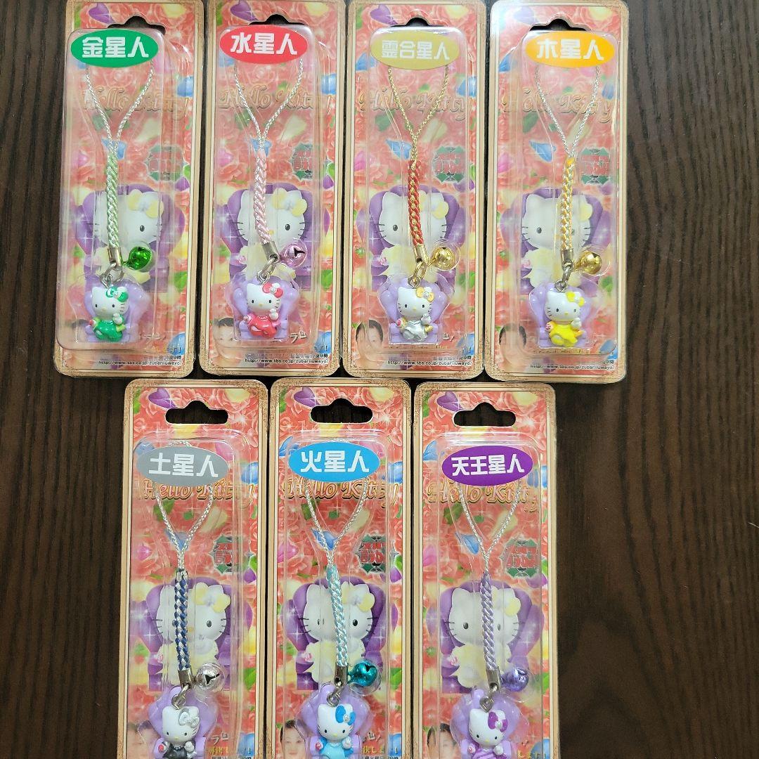ハローキティ根付け(15個セット) sanrio（サンリオ） 鈴 根付け鈴 鈴根付け キティ ハローキティ リボン