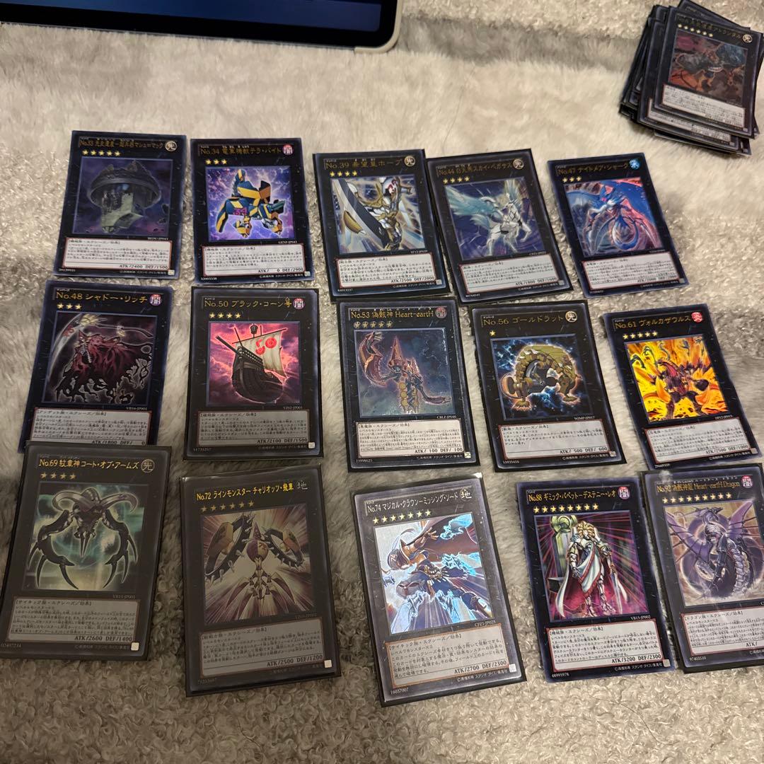 遊戯王OCG デュエルモンスターズ ナンバーズ・エクシーズセット - メルカリ