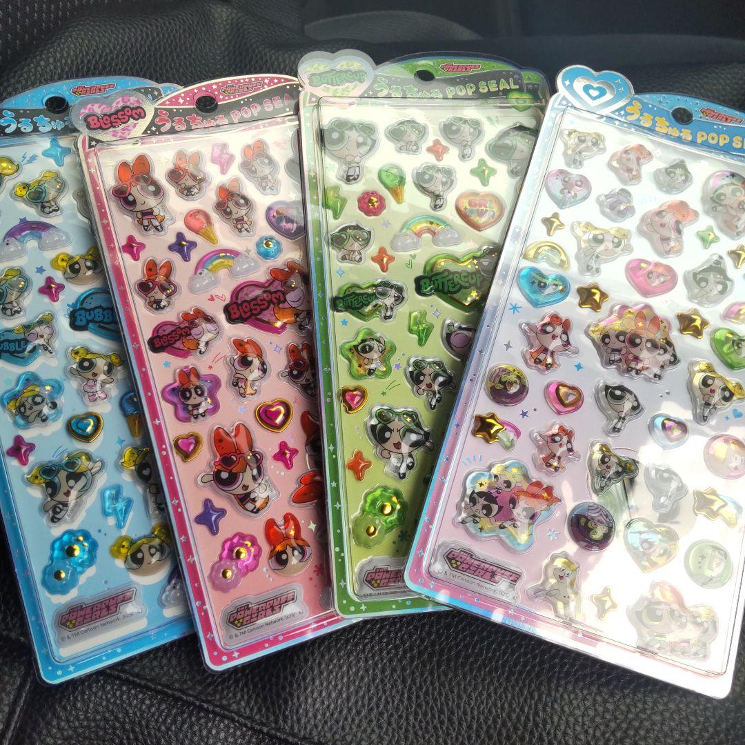 ナカムラくん パワーパフガールズ うるちゅるポップシール 正規品 未
