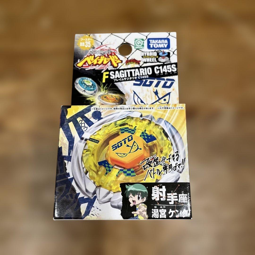 ミチタです s-l400.jpg