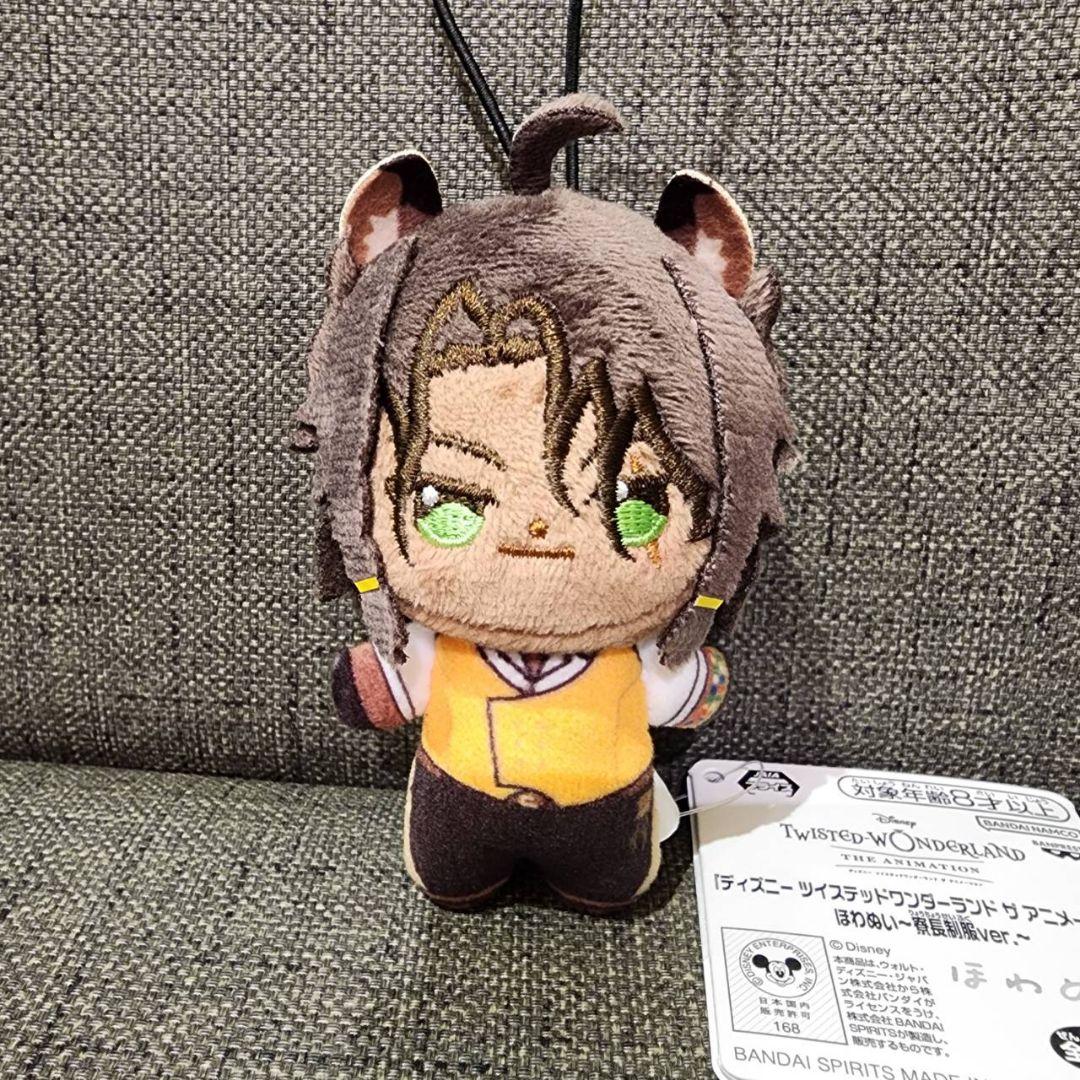 ディズニー ツイステッドワンダーランド ツイステ ほわぬい レオナ