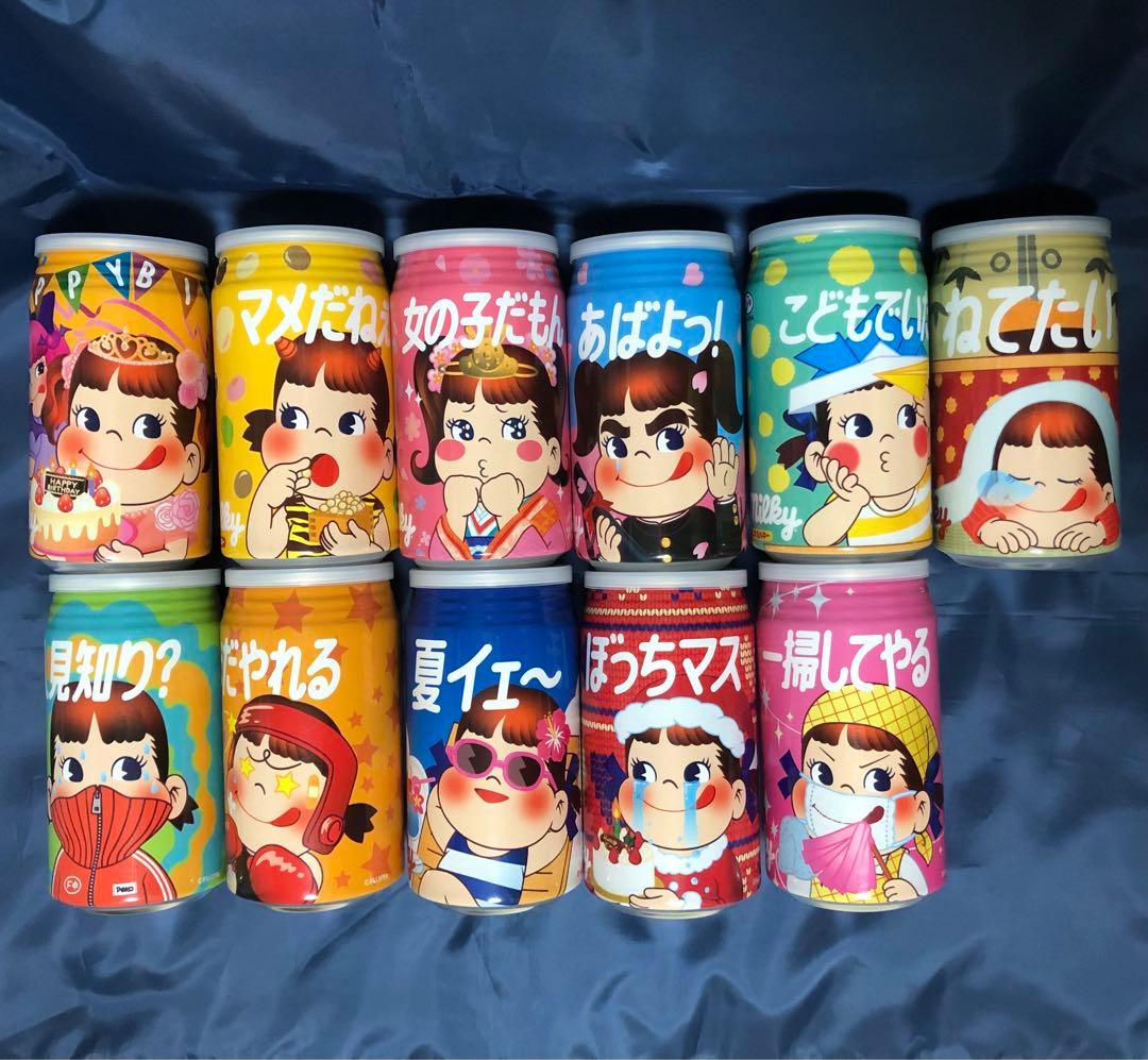ペコちゃん 大人のミルキー メッセージ缶 東京駅限定 未開封品 11種