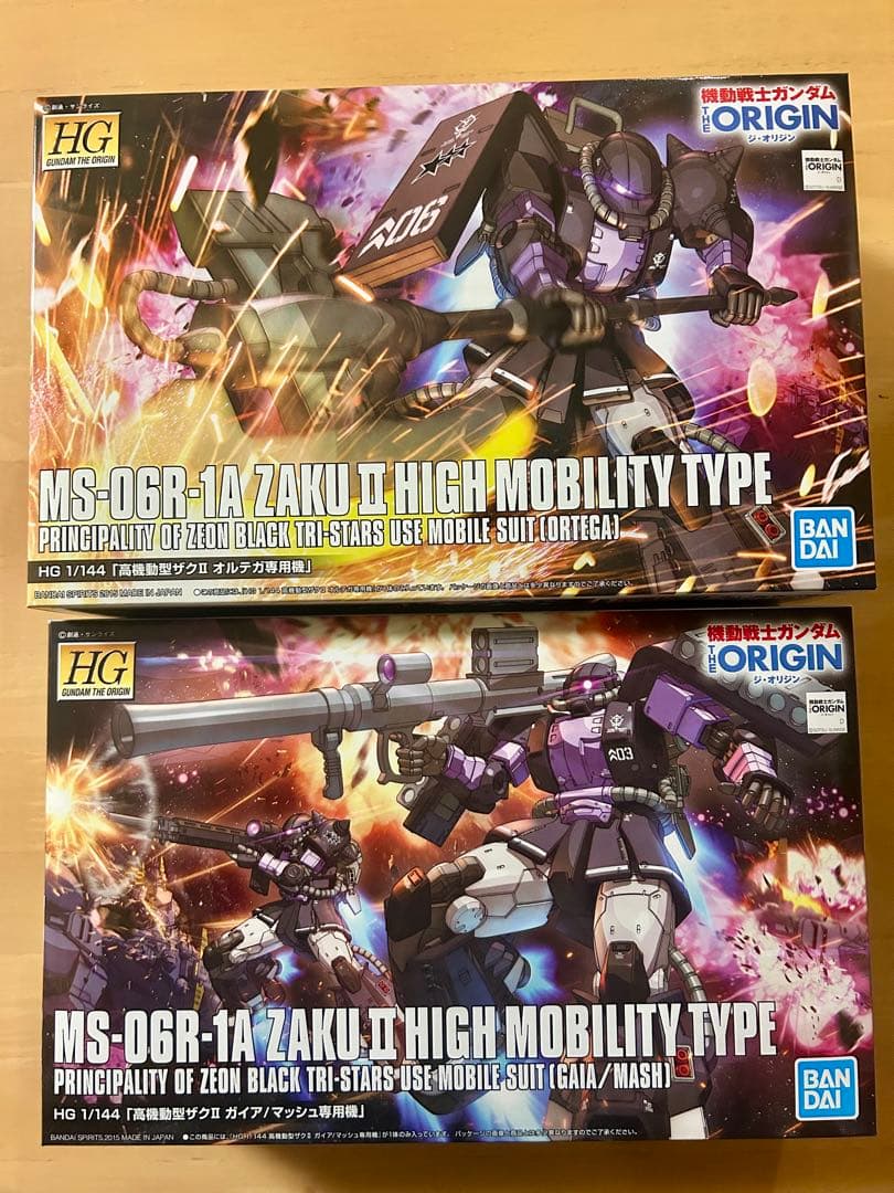 Zaku II 高機動型 2個セット　オルテガ　ガイア(マッシュ) ガンダム THE ORIGIN』黒い三連星の異名を持つガイア、マッシュ