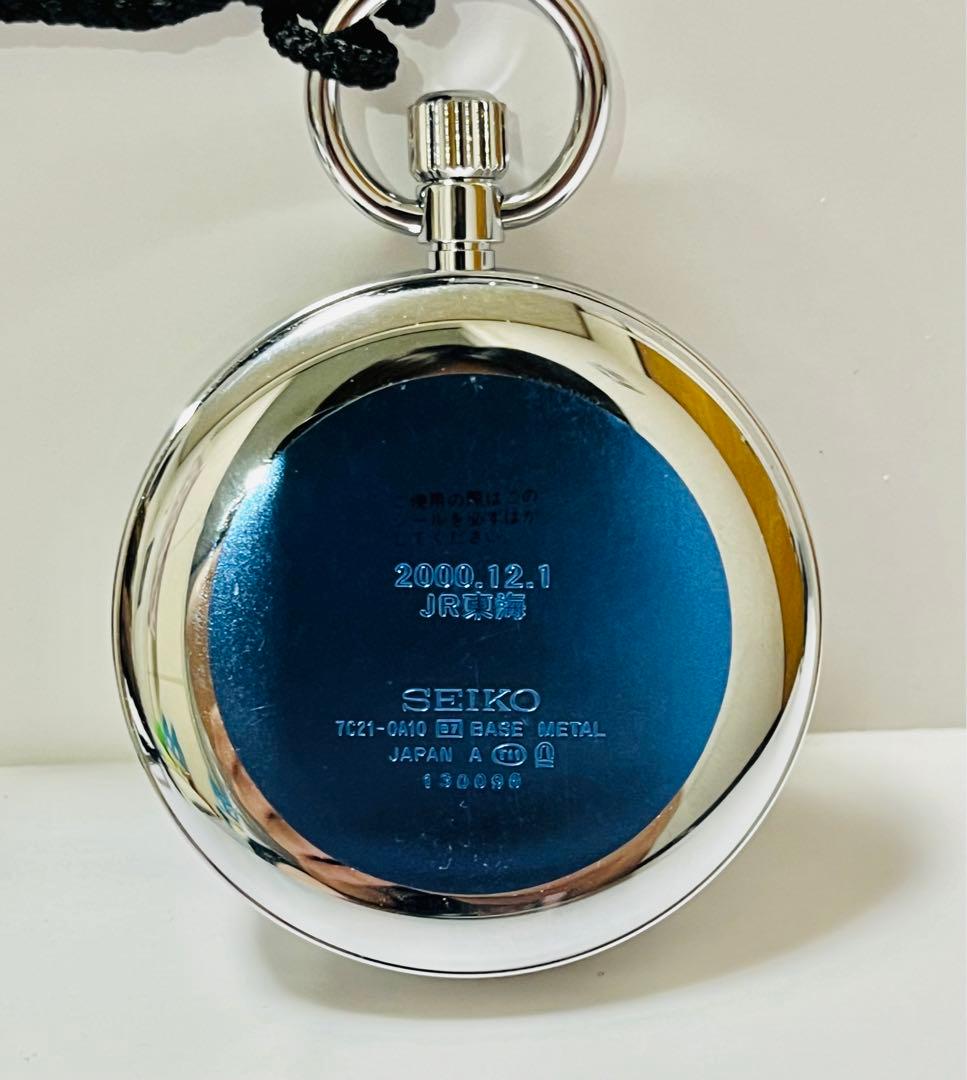 レア] SEIKO JR東海 鉄道時計＆懐中時計 7C21-0A10 - メルカリ