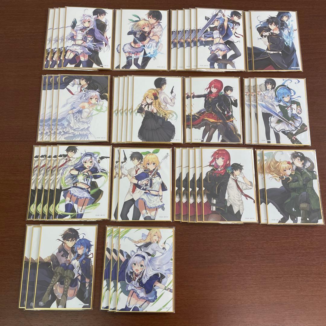❶①未開封 ロクでなし魔術講師と禁忌教典 ミニ色紙 C賞 全14種47枚 ロクでなし魔術講師と禁忌教典』本編完結記念オンラインくじ | くじ引き堂