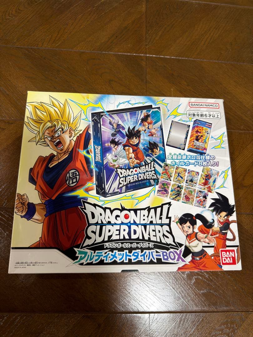 ドラゴンボールスーパーダイバーズ アルティメットダイバーBOX ドラゴンボールスーパーダイバーズ アルティメットダイバーBOX」が発売