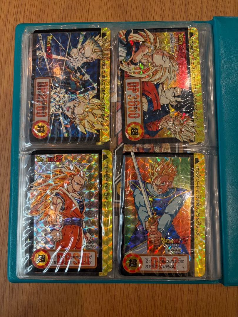 【原価割れ】ドラゴンボールZ カードダス 本弾 Amazon.co.jp: ドラゴンボールZ セル(17号吸収体）503 カードダス 本
