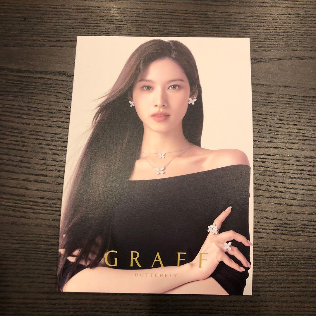 TWICE サナ AMEX プラチナカード GRAFF招待状 ポスター - メルカリ