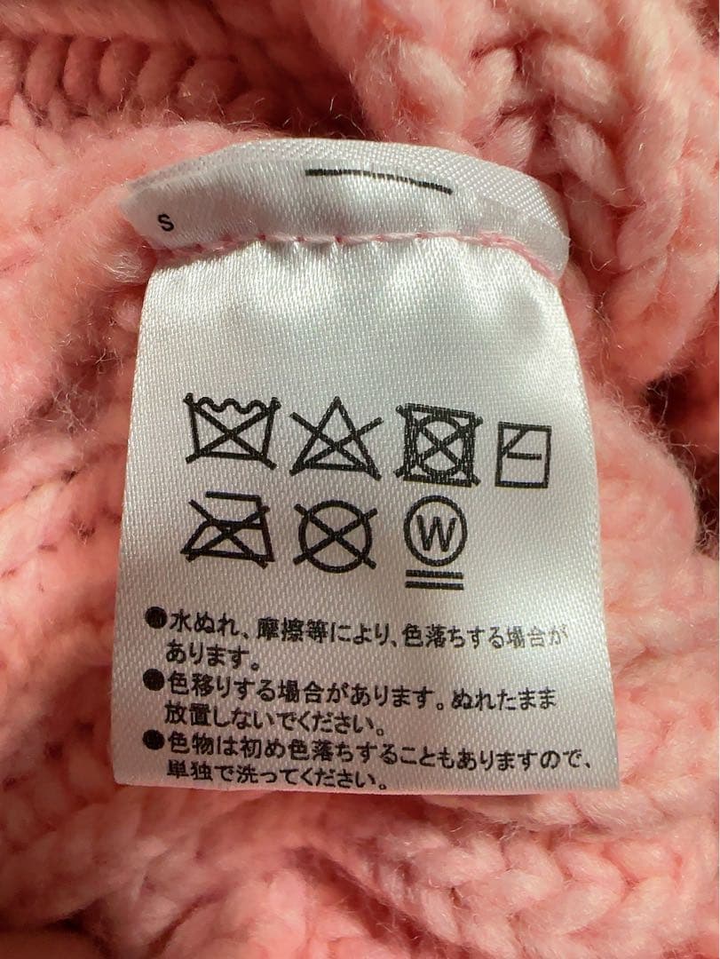 TDS シェリーメイ バッグ ポーチ ニット帽 セット売り☆ - メルカリ