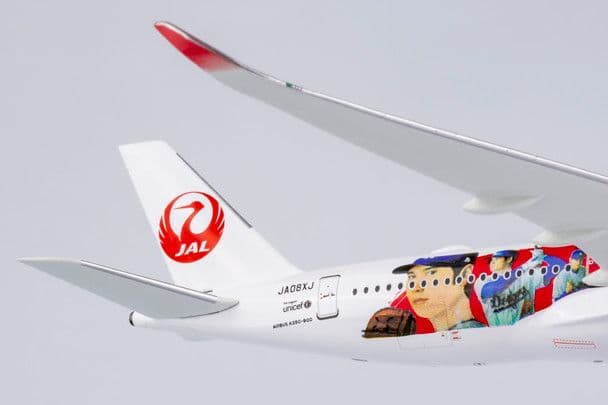 日本未発売 1/400 A350-900 DREAM SHO-JET 新品 - メルカリ