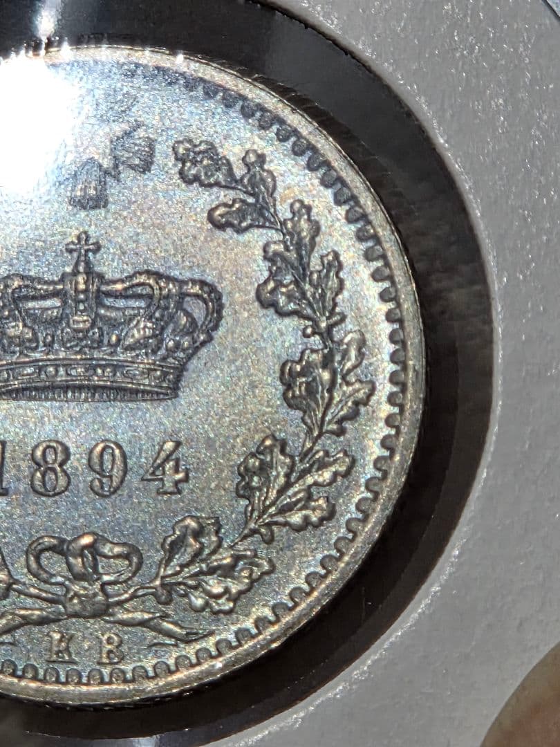 イタリア王国 ウンベルト1世治世下 20センテシミ白銅貨 1894 KB - メルカリ