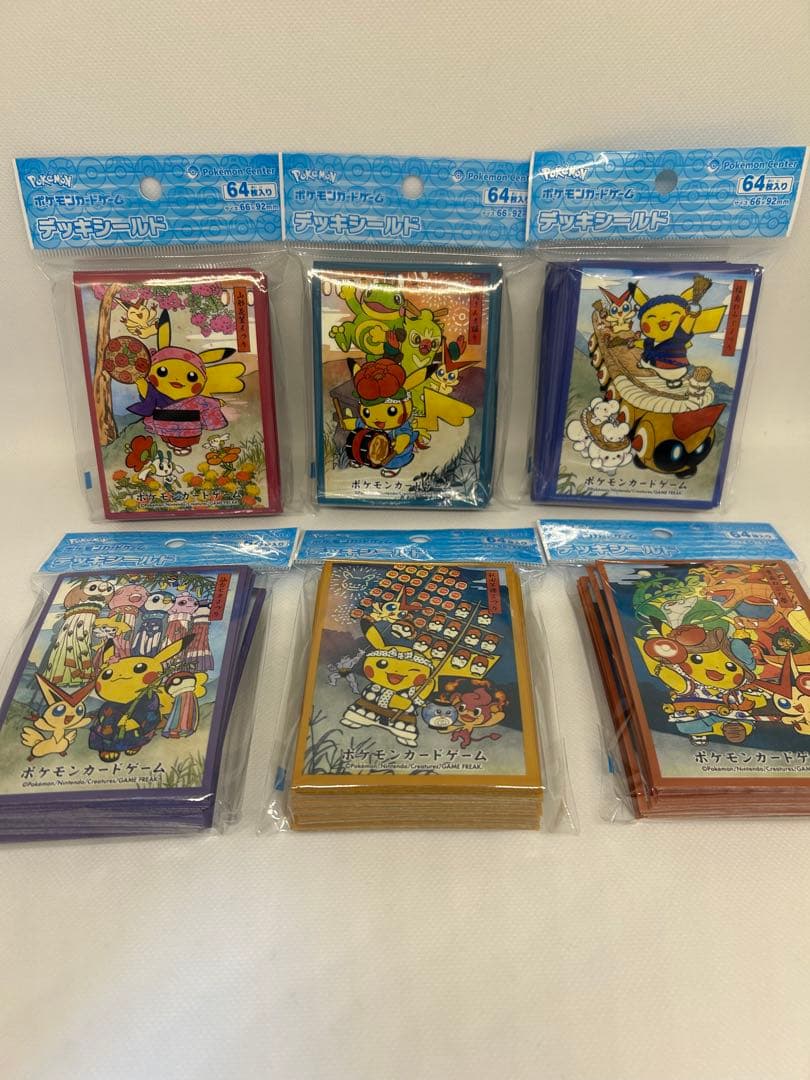 ポケモンセンタートウホクR お祭りごっこ ポケカ スリーブ デッキシールド 6種 ポケモンセンタートウホクR お祭りごっこ ポケカ スリーブ デッキ