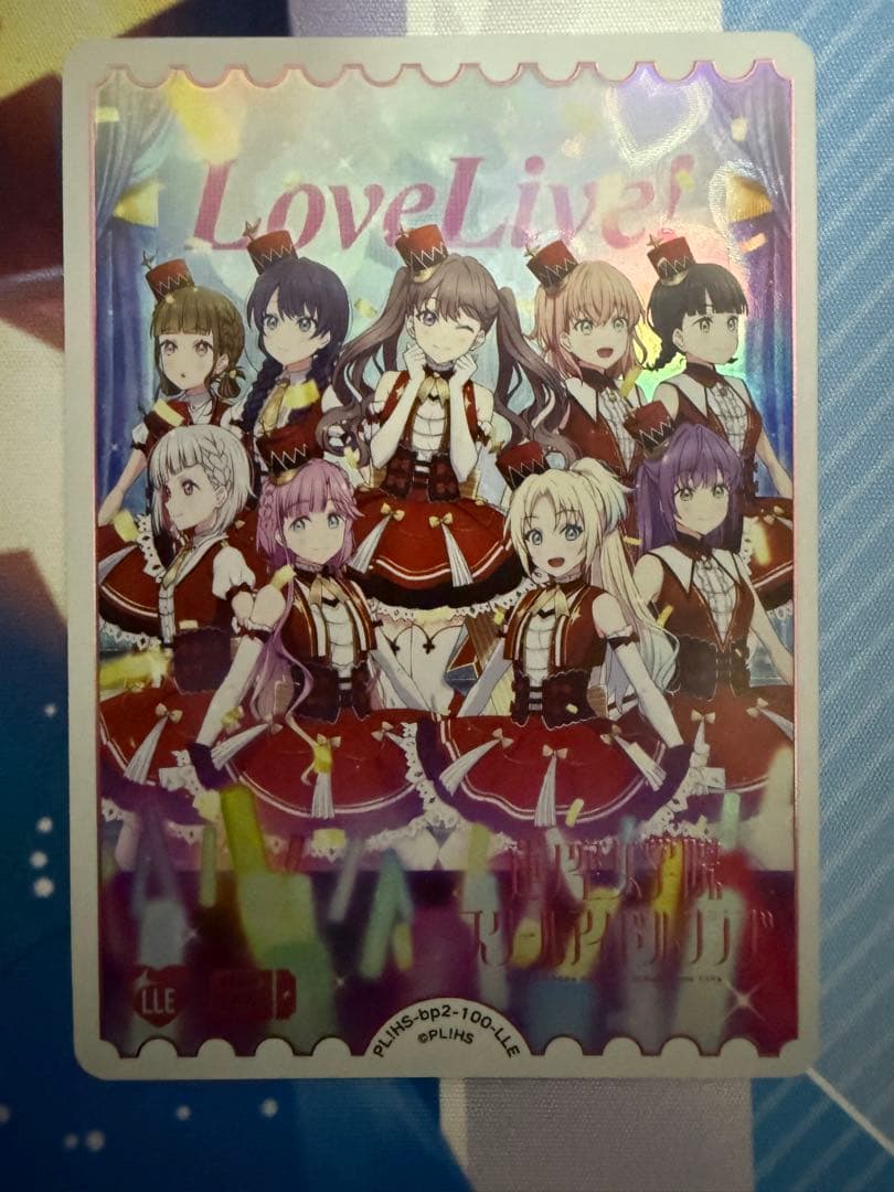 ラブカ 蓮ノ空女学院 LLE KEY of Like！　ラブライブ 302502001544.jpg