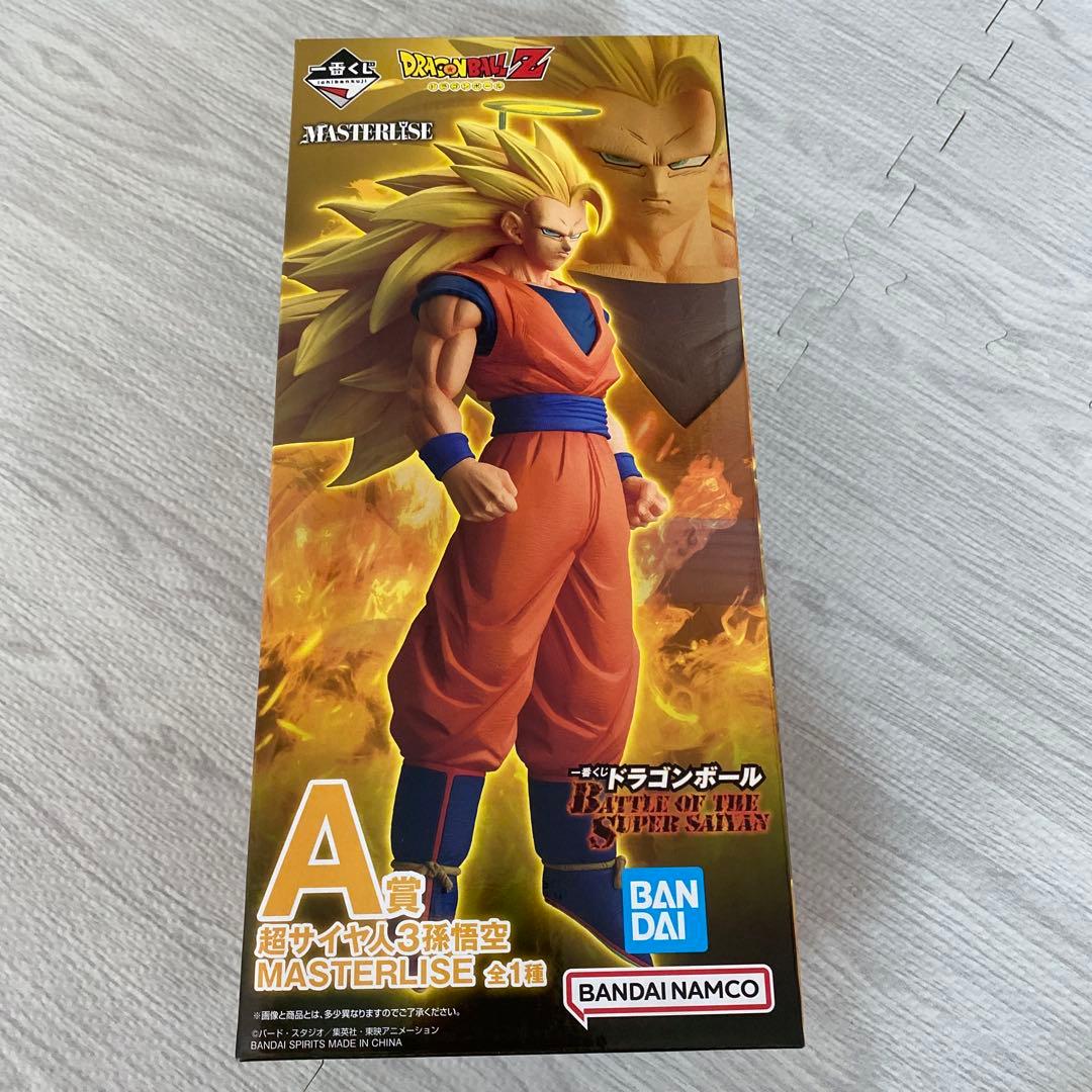 ドラゴンボール 超サイヤ人3 孫悟空 フィギュア 一番くじ