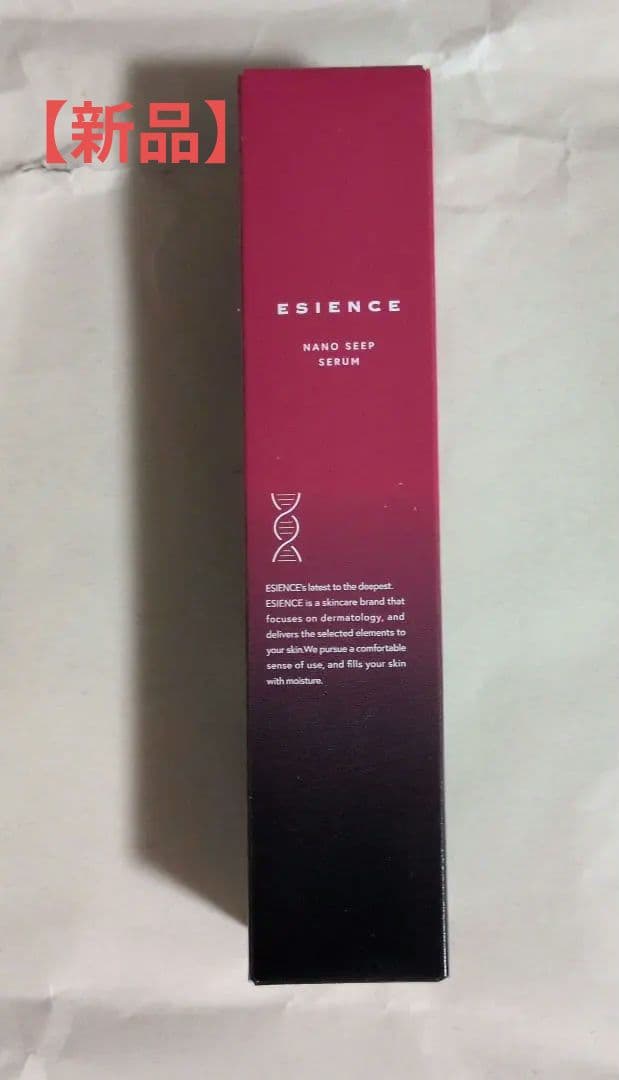 新品】ESIENCE NANO DEEP SERUM 美容液 - メルカリ