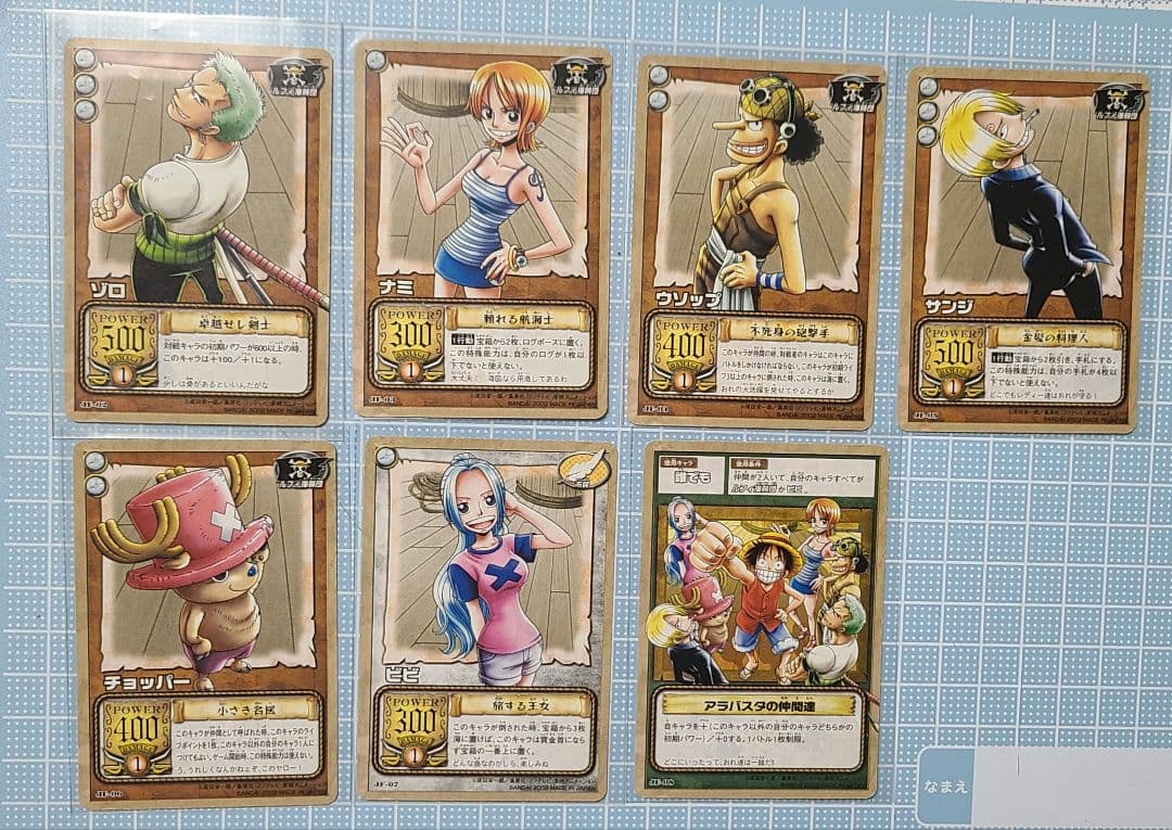 非売品 プロモ ワンピース カード 15枚 カラクリ城のメカ巨兵 2026年最新】カラクリ城のメカ巨兵 カードの人気アイテム - メルカリ