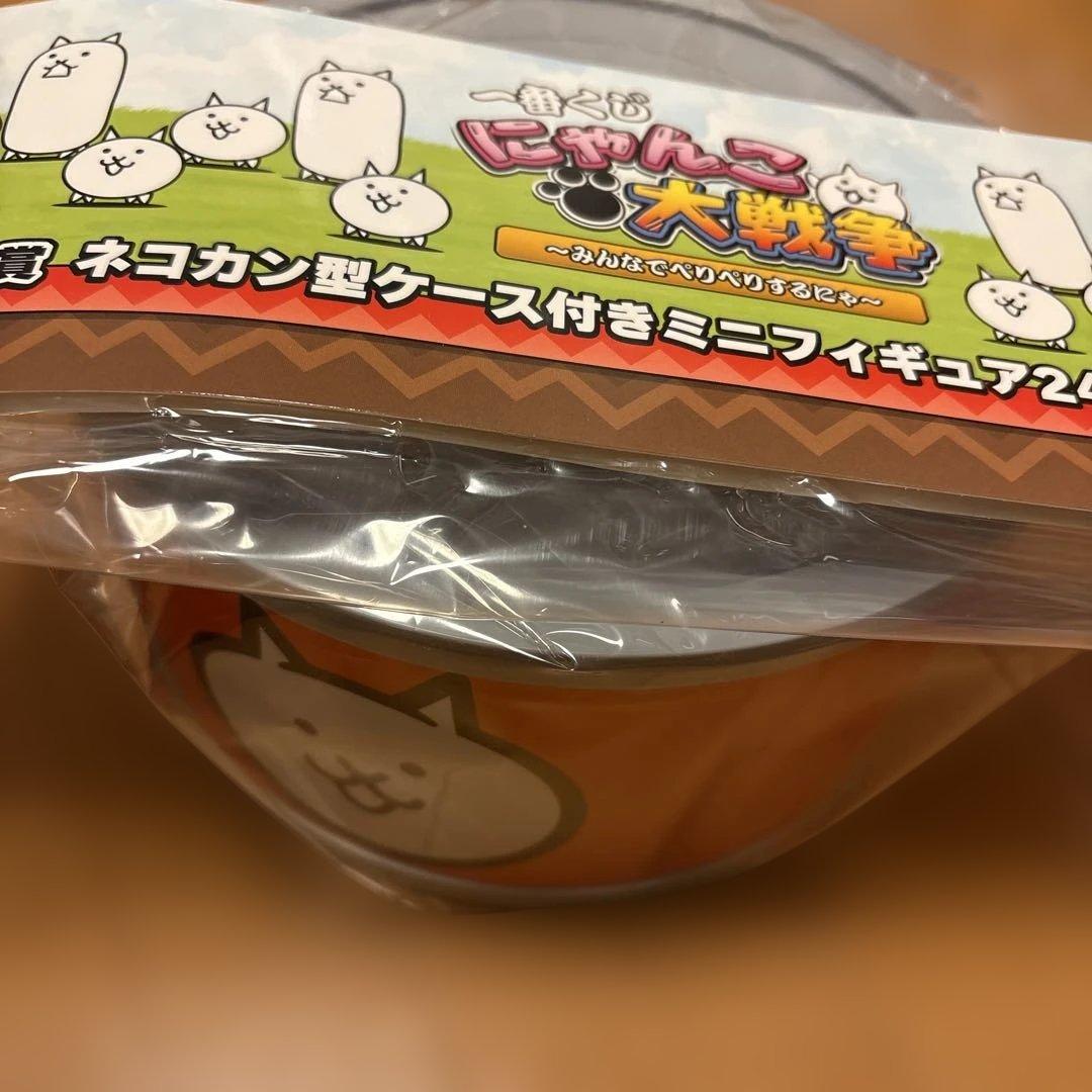 にゃんこ大戦争 一番くじ D賞 - メルカリ