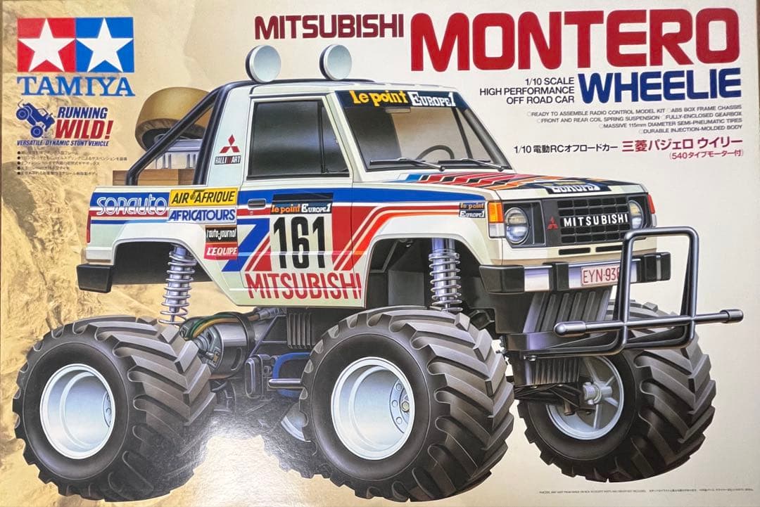 ホビーラジコン MITSUBISHI MONTERO WHEELIE 58499 Tamiya Mitsubishi Montero Wheelie Build - Model 58499 - YouTube