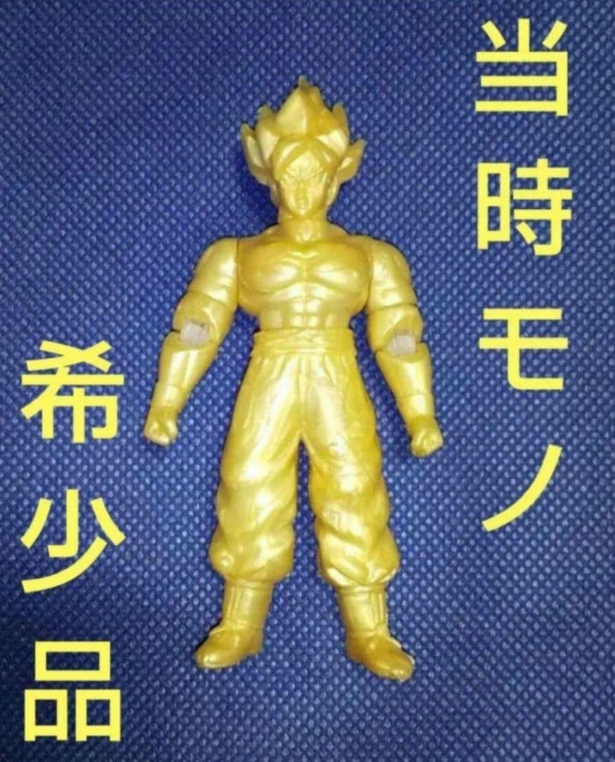 ドラゴンボール DRAGON BALL 孫悟空 フィギュア レトロ 絶版 貴重品 2026年最新】Yahoo!オークション -当時物 ドラゴンボール(孫悟空)の