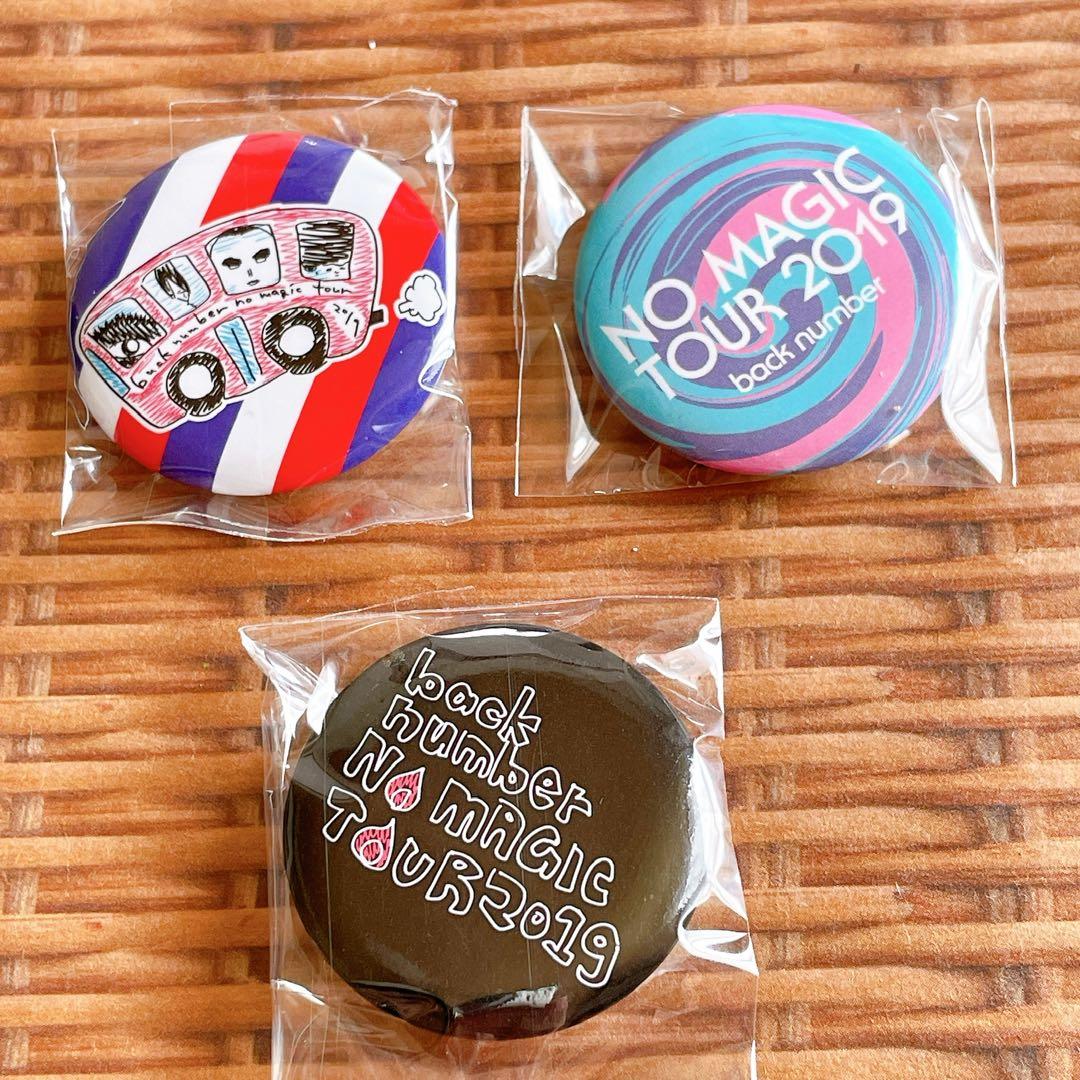 2019年back numberライブツアー缶バッジ - メルカリ