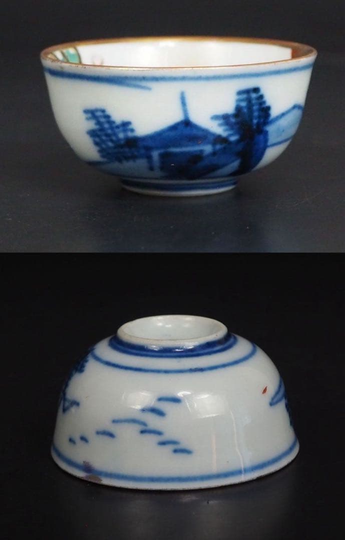 送料無料 大正～昭和初期九谷焼 本金使用 煎茶碗/ぐい呑み台付 極上品