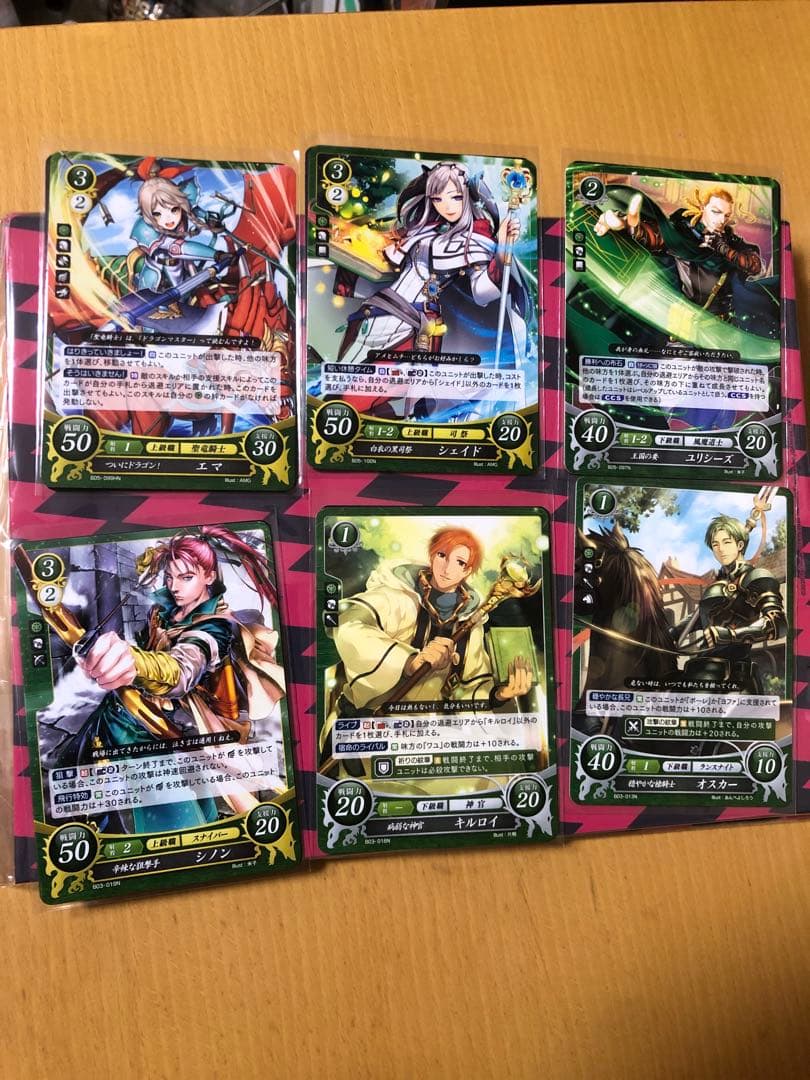 ファイアーエムブレム サイファ 蒼炎の軌跡 暁の女神 ノーマル1 - メルカリ
