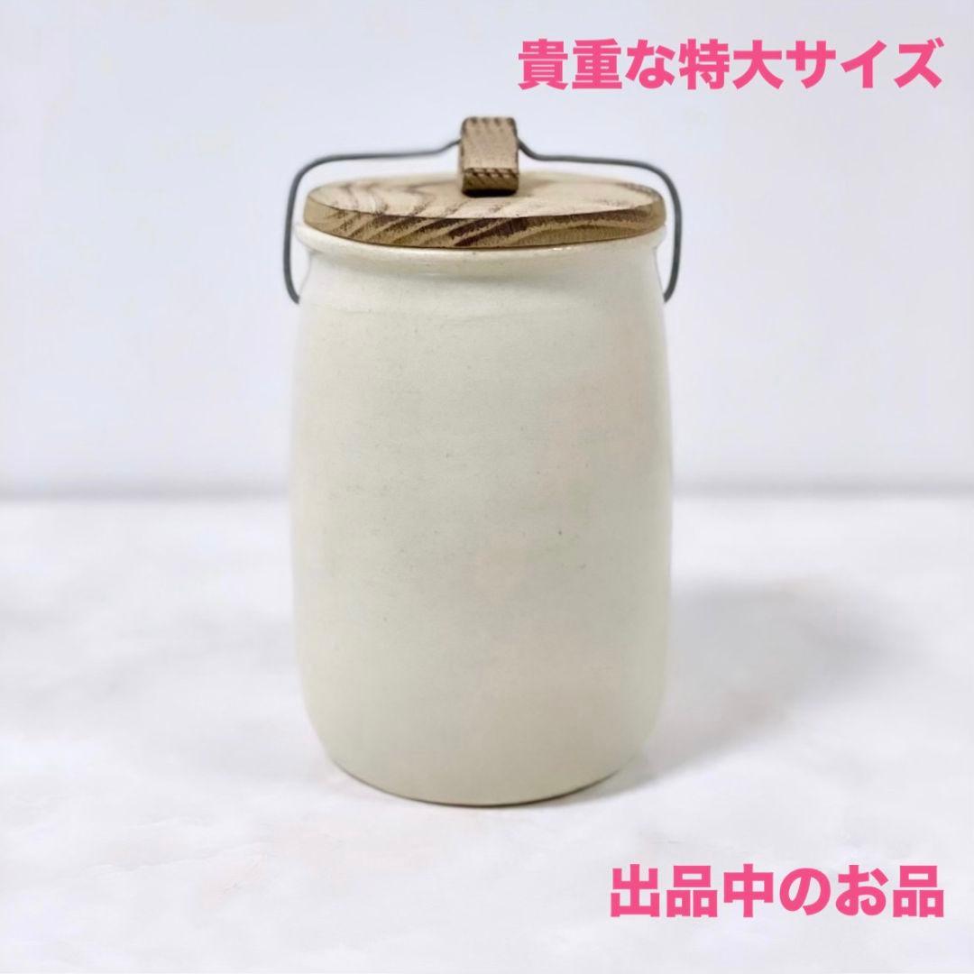 ※専用！※二階堂明弘 土鍋1個 壺田亜矢伊藤聡信石原稔久境知子内田可織十場あすか