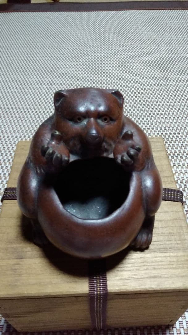 ◼️備前焼 筆洗い◼️珍品 狸 tanukitokuri.bizenyaki.vintage | ナンセンス