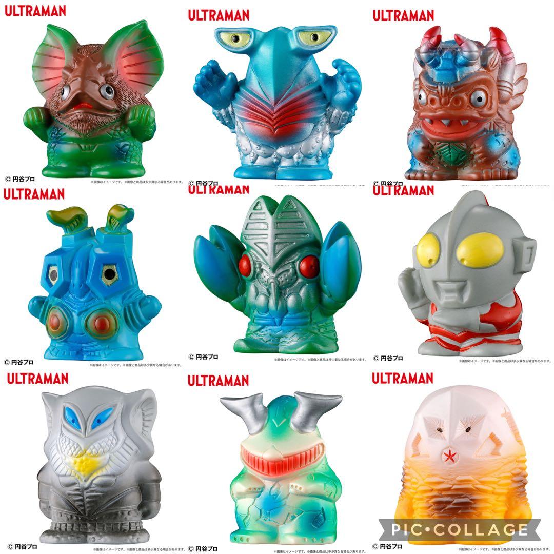 ウルトラ怪獣 ミニソフビクロニクル レトロカラー バルタン星人